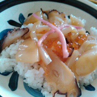 ほたてとタコのマリネ丼